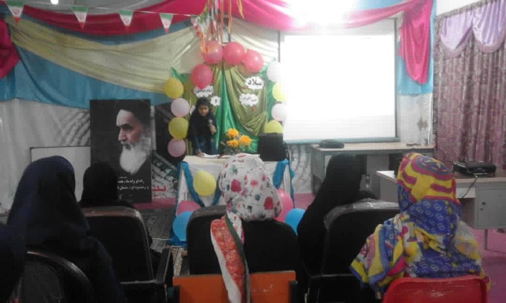 جشن میلاد نبی اکرم